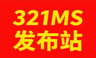 原创春节庆典内容，魔兽私服节日活动独家呈现