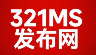 竞技场新赛季开启，魔兽私服PVP平衡性调整